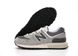 Мужские кроссовки New Balance 574 "Grey/White"