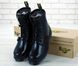 Зимние женские ботинки Dr. Martens 1460 Patent Lamper 8-Eye Boots "Black" с мехом