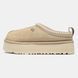 UGG Tazz Slipper Mustard Seed