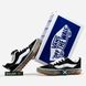 Кеды Vans KNU Skool MTE 1 Imran Potato "Black / White"