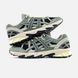 Кросівки Asics Gel-Sonoma Green