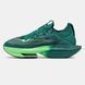 Кроссовки Nike Air Zoom Alphafly 2 Green