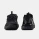 Чоловічі кросівки Nike React Vision Waterproof Black