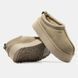 UGG Tazz Platform Beige