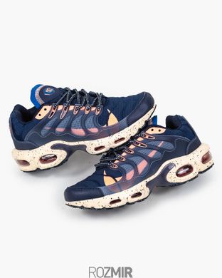 Кроссовки Nike Air Max Terrascape Plus "Obsidian/Madder Root"