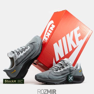 Кроссовки Nike Air Zoom Pegasus 37 "Grey/Black"