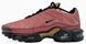 Чоловічі кросівки Nike Air Max TN Plus Bordo