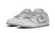 Кросівки Nike SB Dunk Low TRD "Summit White" AR0778 110