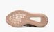 Кросівки adidas Yeezy Boost 350 V2 “Mono Mist”