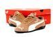 Женские кроссовки Puma Speedcat "Brown/White"