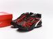 Мужские кроссовки Nike Air Max Tailwind V Skepta Bloody Chrome "Red"