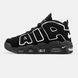 Кросівки Nike Air More Uptempo "Black/White"