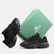 Lacoste Spinor Black