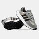 Кроссовки adidas Retropy E5 "Gray/Black/Beige/White"