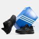 Кроссовки adidas Terrex Gore-Tex Black/Grey