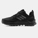Кроссовки adidas Terrex Gore-Tex Black/Grey