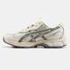 Кроссовки Asics GEL-NYC 2055 "Vanilla Pale Oak"