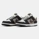 Кроссовки Nike SB Dunk Low Black White Grey