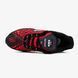 Чоловічі кросівки Nike Air Max Tailwind V Skepta Bloody Chrome "Red"