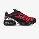 Чоловічі кросівки Nike Air Max Tailwind V Skepta Bloody Chrome "Red"
