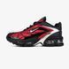 Чоловічі кросівки Nike Air Max Tailwind V Skepta Bloody Chrome "Red"