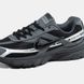 Мужские кроссовки Nike Initiator "Black/Dark Grey/Silver" Gore-Tex