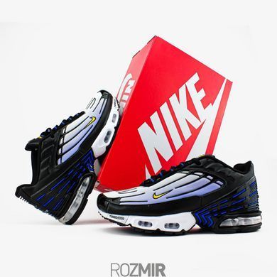 Кроссовки Nike Air Max Plus 3 "Hyper Blue"