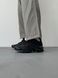 Мужские кроссовки Nike Air Max TN Plus Black Leather