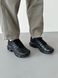 Мужские кроссовки Nike Air Max TN Plus Black Leather