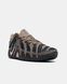 Nike Ja 3 'Mink Brown'