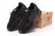 Кросівки New Balance 327 'Triple Black' MS327CTB