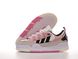Кроссовки adidas ADI2000 X Pink/Beige-White