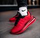 Чоловічі кросівки Nike MX-720-818 "University Red"