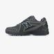 Мужские кроссовки New Balance 1906R Cordura Magnet