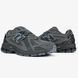Мужские кроссовки New Balance 1906R Cordura Magnet