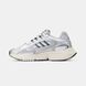 Кроссовки adidas Ozmillen White/Silver