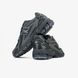Мужские кроссовки New Balance 1906R Cordura Magnet