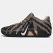 Nike Ja 3 'Mink Brown'