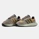 Кросівки adidas Retropy E5 "Gray/Yellow/Olive/Brown/Black/Red"