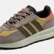 Кросівки adidas Retropy E5 "Gray/Yellow/Olive/Brown/Black/Red"