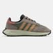 Кросівки adidas Retropy E5 "Gray/Yellow/Olive/Brown/Black/Red"