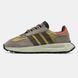 Кросівки adidas Retropy E5 "Gray/Yellow/Olive/Brown/Black/Red"
