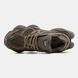 Кросівки New Balance 9060 "Chocolate"