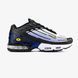 Кроссовки Nike Air Max Plus 3 "Hyper Blue"