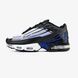 Кроссовки Nike Air Max Plus 3 "Hyper Blue"