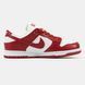Кросівки Nike SB Dunk Low "Red/White"