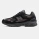 Мужские кроссовки New Balance 2010 "Black/Brown"
