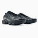 Мужские кроссовки Nike Air Max TN Plus Black Leather