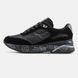 Мужские кроссовки Premiata Moerun "Black/Gray"