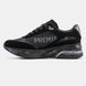 Мужские кроссовки Premiata Moerun "Black/Gray"